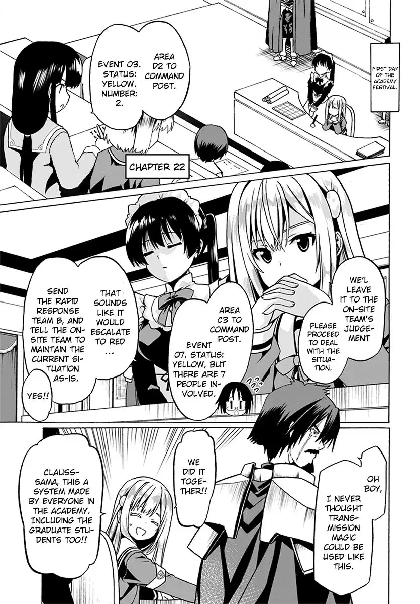 Douyara Watashi no Karada wa Kanzen Muteki no You Desu ne Chapter 22 3